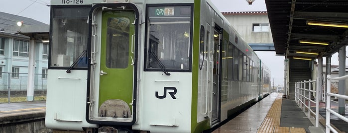 Kanomata Station is one of 石巻線.