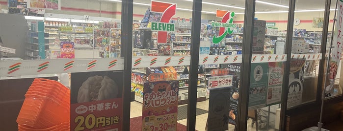 7-Eleven is one of 低床ゴンドラ導入済のセブンイレブン.
