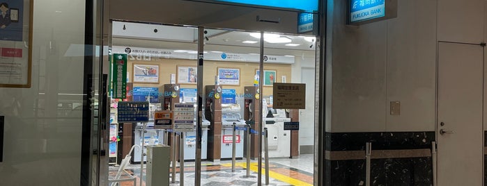 Fukuoka Bank is one of 福岡空港 (Fukuoka Airport - FUK/RJFF).