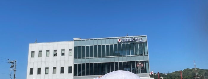 国道九四フェリー 佐賀関港ターミナル is one of フェリーターミナル Ferry Terminals in Western Japan.