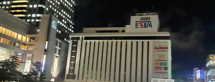 ESTA is one of デート（スポット）.