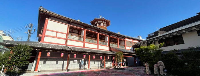 道後温泉 椿の湯 is one of 四国の温泉、銭湯、道の駅、….