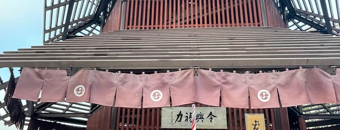 夢かなう ぶんぶん堂 is one of 寺社.