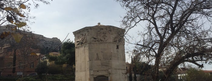 Roman Agora is one of Athens.