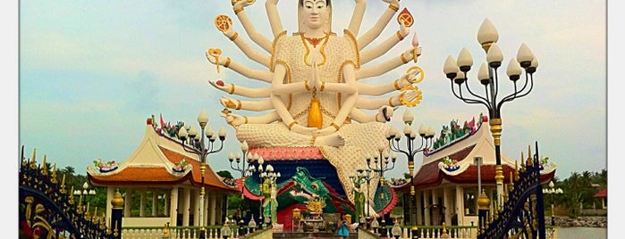 Big Buddha is one of sonhando com a lua de mel.