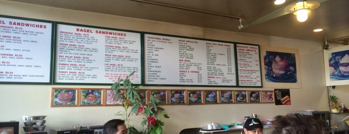 House of Bagels is one of Tried.