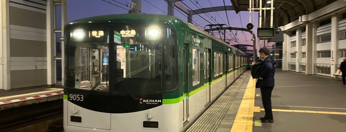 Platform 2 is one of よく行くリスト.
