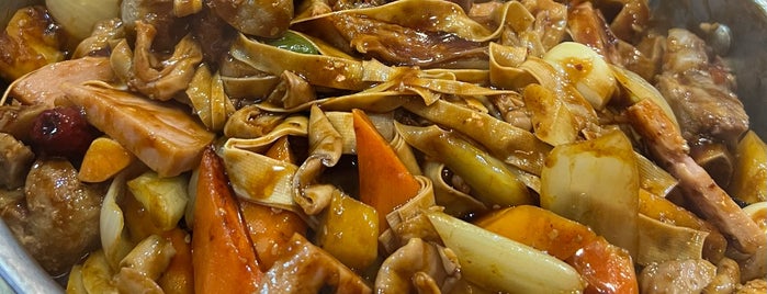 Huang Ji Huang Three Sauce Simmer Pot is one of FAVORITE CHINESE FOOD.