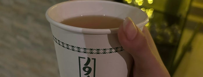 Roshan tea is one of Cafe.