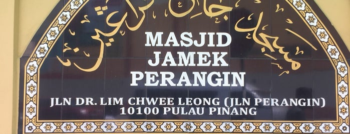 Masjid Jamek Titi Papan is one of Masjid & Surau, MY #4.