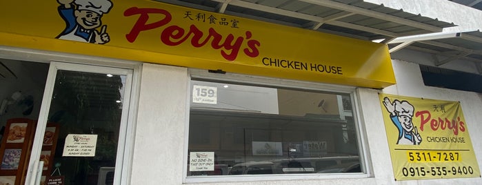 Perry's Chicken House - Gentle Touch Carwash is one of Seconds, thirds... etc....