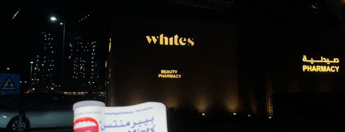 Whites Pharmacy is one of Riyadh Places.