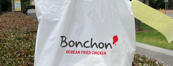Bonchon is one of 1 Restaurants to Try - OC.
