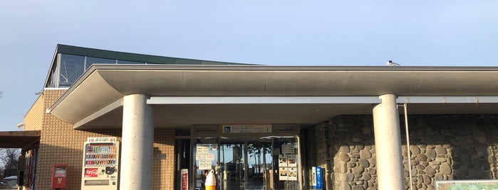 道の駅 スワン44ねむろ is one of 北海道道の駅めぐり.