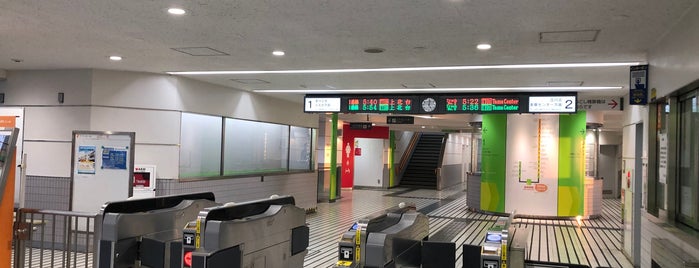 Izumi-Taiikukan Station is one of Stations in Tokyo 3.