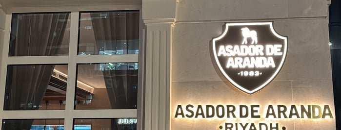 Asador De Aranda is one of Restaurant_SA.