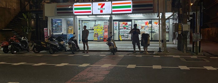 Seven Eleven is one of Patong.