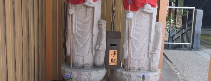 天林山笠覆寺 (笠寺観音) is one of 名古屋だぎゃ～☆＼(^o^)／.