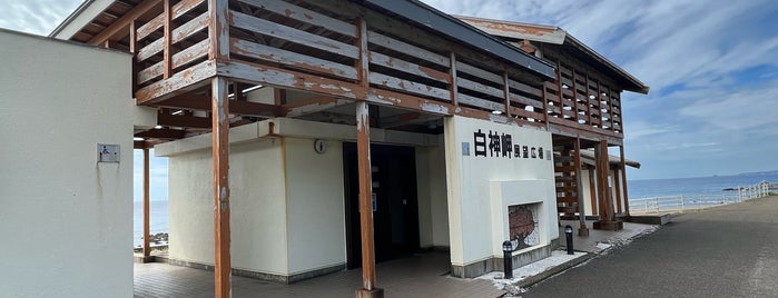 白神岬展望広場 is one of 北海道地方.