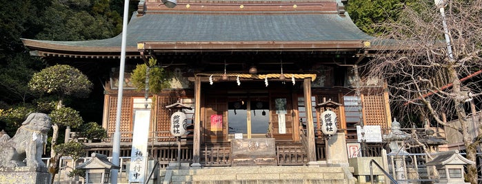 飽波神社 is one of Jリーグ必勝祈願神社.
