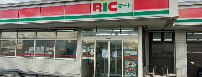 RICマート 和泊店 is one of 行ってないその他コンビニ🏪.