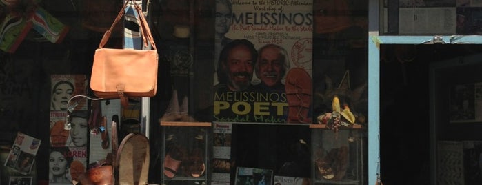 Melissinos Art - Poet Sandal Maker is one of Athens.