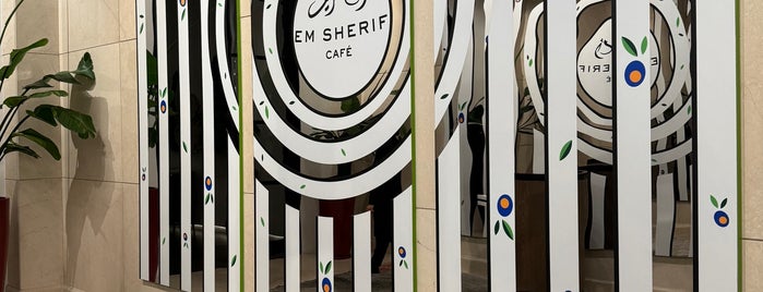 Em Sherif Cafe is one of Doha.