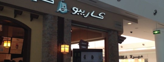 Caribou Coffee is one of My Top Places Riyadh.