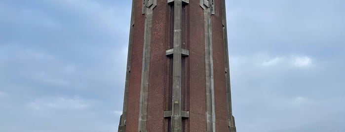 Watertoren Aalsmeer is one of Amstelland-Meerlanden.