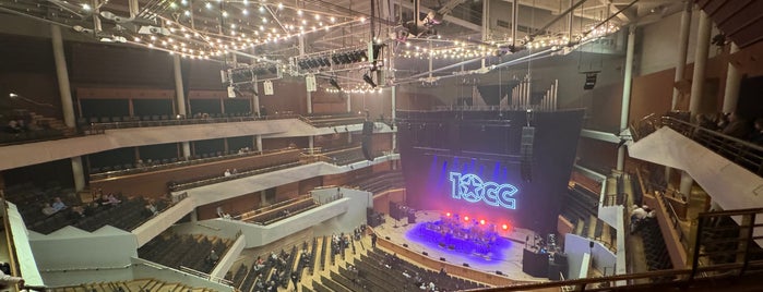 The Bridgewater Hall is one of UK Tour Venues.