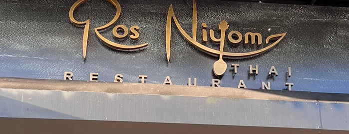 Ros Niyom Thai Restaurant is one of New York City.