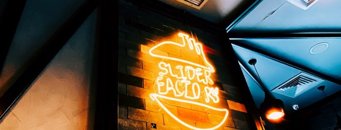 slider factory is one of مطاعم ابي اجربها بالكويت.