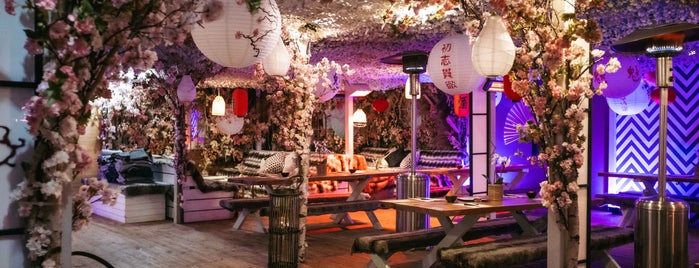 Neverland London is one of To check out.