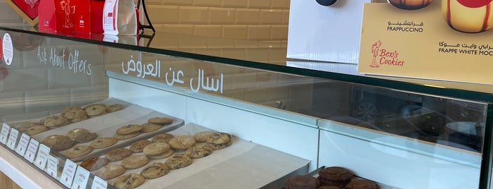 Ben's Cookies is one of Riyadh with si.
