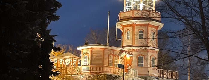Tähtitornin Kahvila is one of oulu.