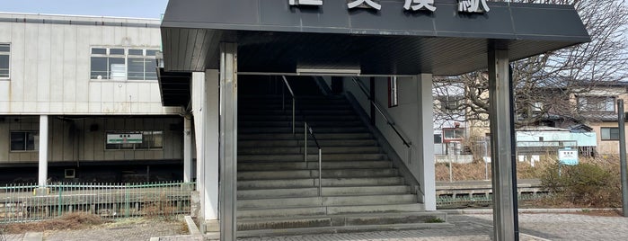 Mutsu-Minato Station is one of JR 키타토호쿠지방역 (JR 北東北地方の駅).