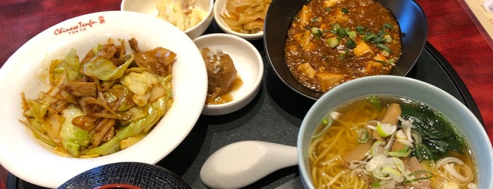 中国料理 天府 is one of 麺＆中華料理.