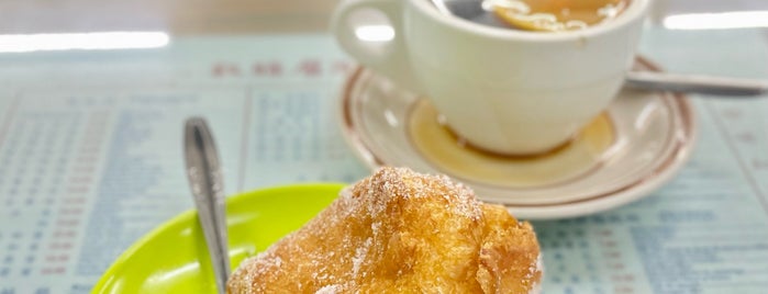 Café Nam Ping is one of Macau Food.