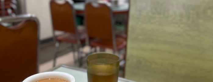康樂茶冰廳 is one of HK Style Restaurant 港式茶餐廳.