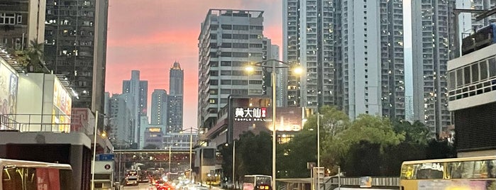 Wong Tai Sin is one of Hong Kong.