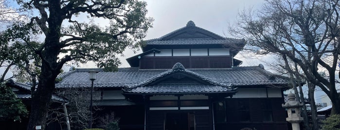 Asakura Residence is one of Tokyo.