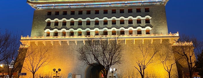 Zhengyang Gate is one of Beijing.