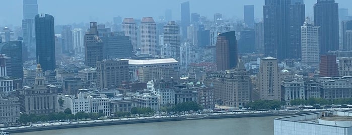 HSBC is one of Shanghai, China.