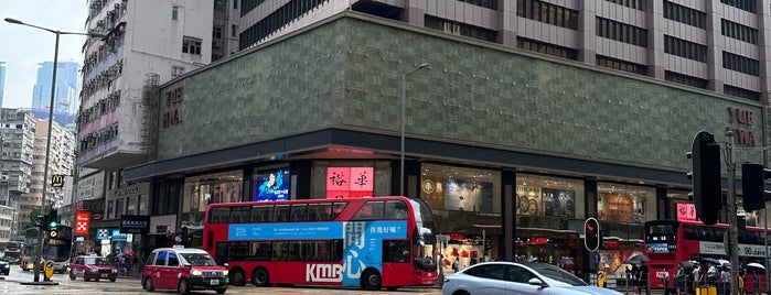 Yau Ma Tei is one of My favorites for districts.