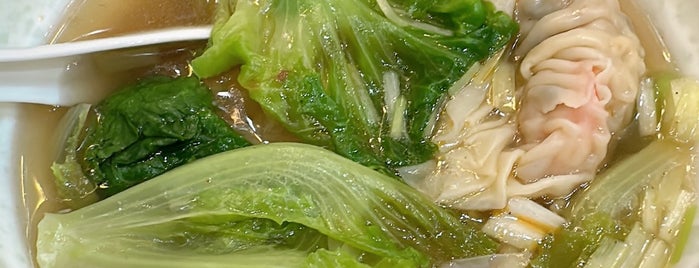 Lau Sum Kee Noodle is one of Andrewさんのお気に入りスポット.