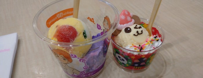 Baskin-Robbins is one of Tempat yang Disukai まき.