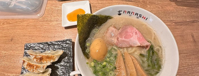 七志 たまプラーザ店 is one of Top picks for Ramen or Noodle House.