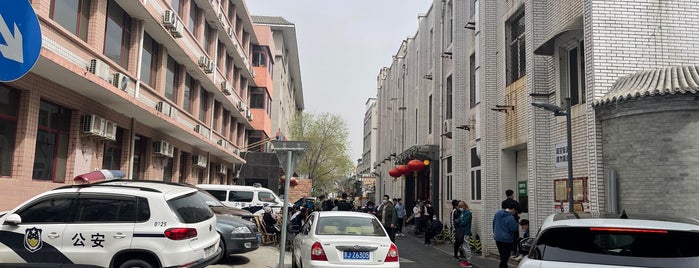 宜宾招待所 is one of [todo] Beijing.