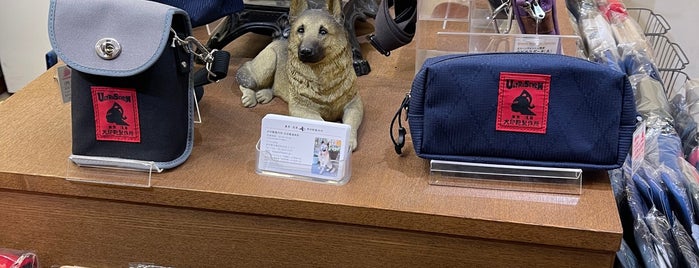 犬印鞄製作所 is one of Tokyo Shops.