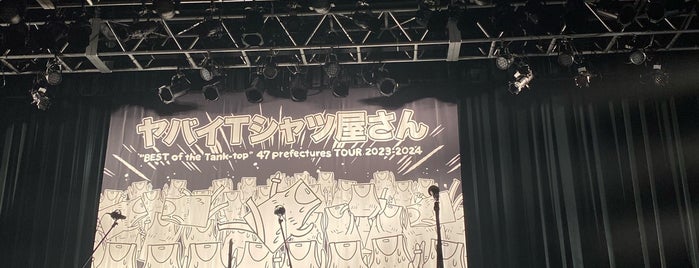 Music Town Otoichiba is one of ライブハウス.